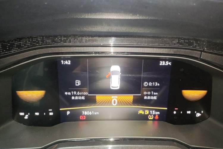 Used Volkswagen Lavida 2023 New Rui 1.5L Automatic New Yi Edition Instrument Cluster