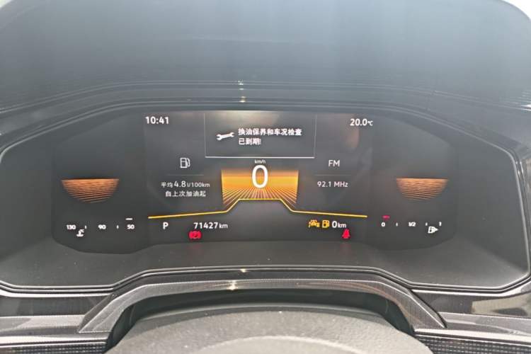 Used Volkswagen Lavida 2023 New Sharp 1.5L Automatic Excellent New Edition Instrument Cluster