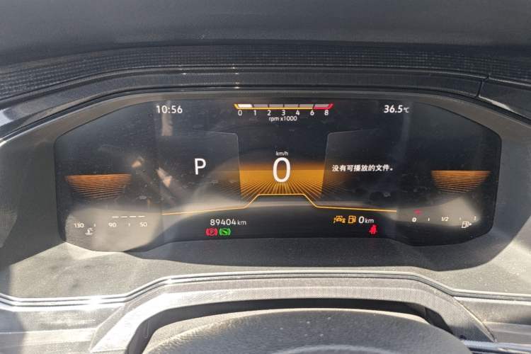 Used Volkswagen Lavida 2023 New Rui 1.5L Automatic New Yi Edition Instrument Cluster