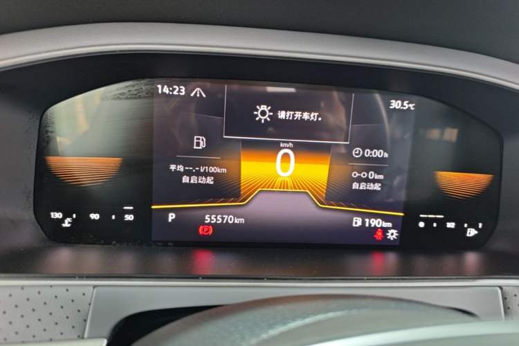 Used Volkswagen Lavida 2023 280TSI DSG Full-Comfort Edition Instrument Cluster