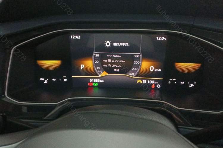 Used Volkswagen Lavida 2023 New Sharp 1.5L Automatic New Wish Edition Instrument Cluster