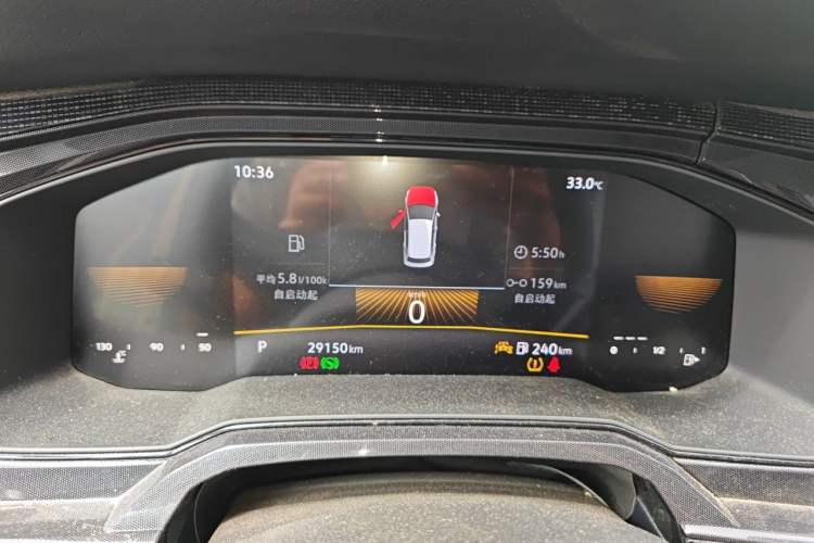 Used Volkswagen Lavida 2023 New Sharp 1.5L Automatic Excellent New Edition Instrument Cluster