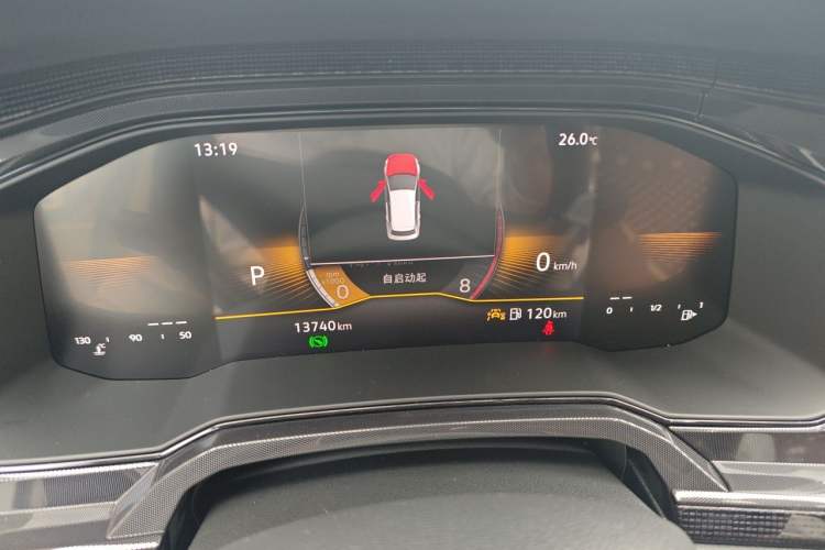 Used Volkswagen Lavida 2023 New Sharp 1.5L Automatic Excellent New Edition Instrument Cluster