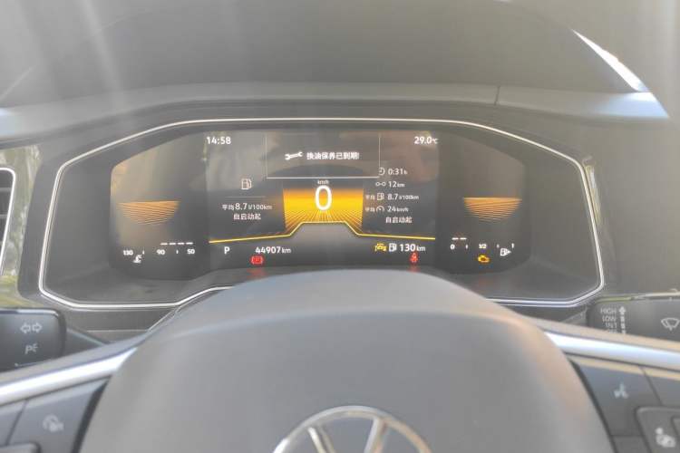 Used Volkswagen Lavida 2023 New Sharp 1.5L Automatic New Wish Edition Instrument Cluster