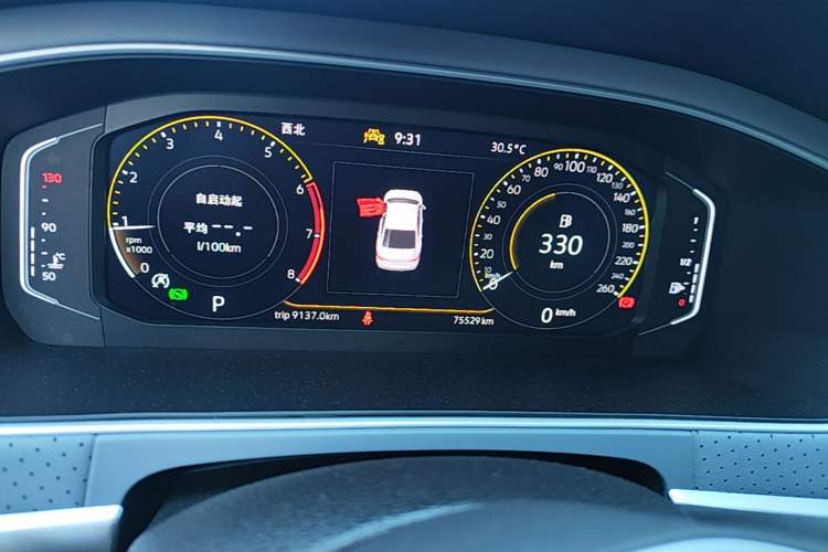Used Volkswagen Lavida 2023 Revised Version 1.5L Automatic Starry Sky Edition – 5 Million Units Instrument Cluster