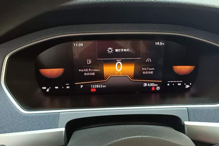 Used Volkswagen Lavida 2023 1.5L Automatic De Yi Edition Instrument Cluster