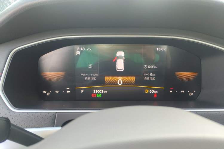 Used Volkswagen Lavida 2023 280TSI DSG Starry Sky Deluxe Edition Instrument Cluster