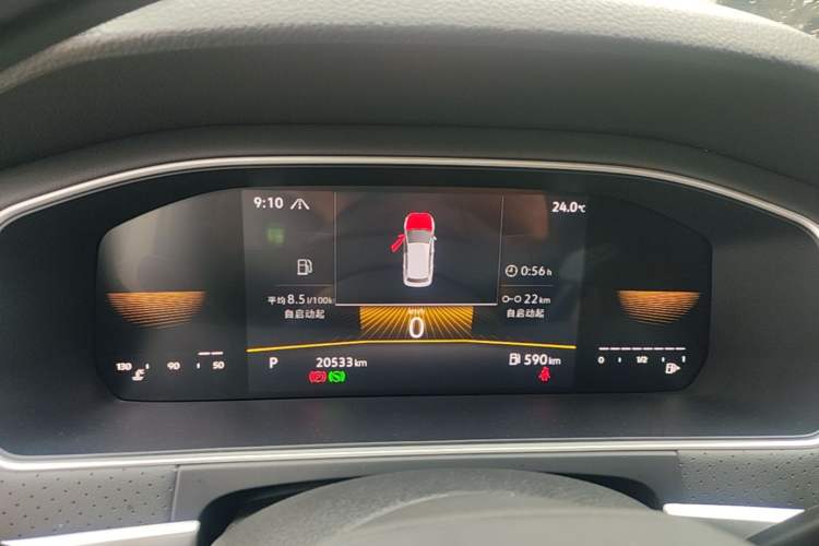 Used Volkswagen Lavida 2023 280TSI DSG Starry Sky Deluxe Edition Instrument Cluster