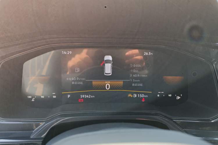 Used Volkswagen Lavida 2023 New Sharp 1.5L Automatic Excellent New Edition Instrument Cluster