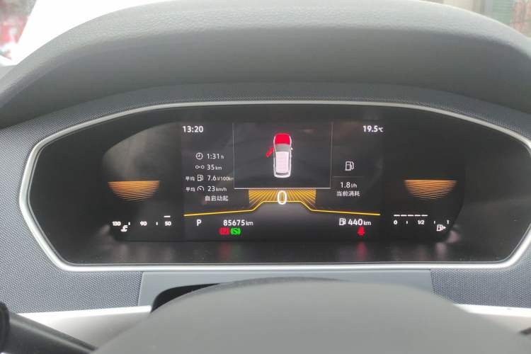 Used Volkswagen Lavida 2023 1.5L Automatic De Yi Edition Instrument Cluster
