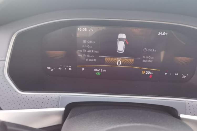 Used Volkswagen Lavida 2023 280TSI DSG Full-Comfort Edition Instrument Cluster
