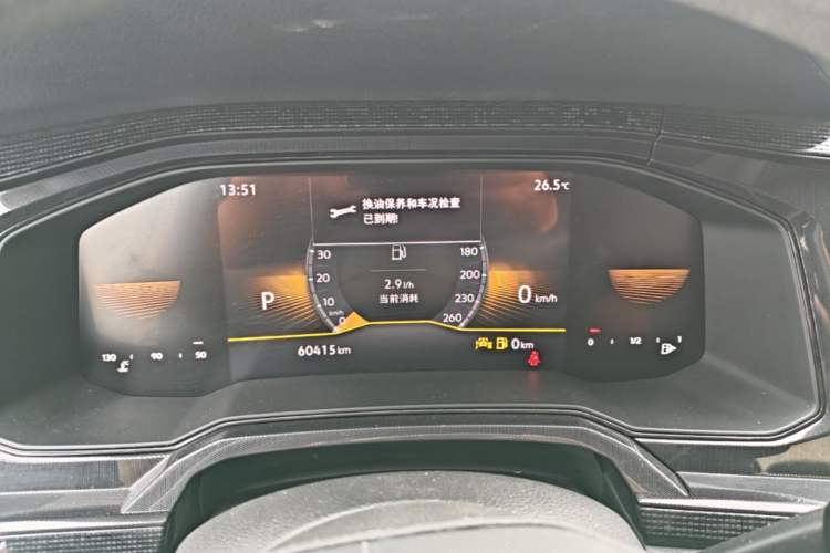 Used Volkswagen Lavida 2023 New Rui 1.5L Automatic New Yi Edition Instrument Cluster