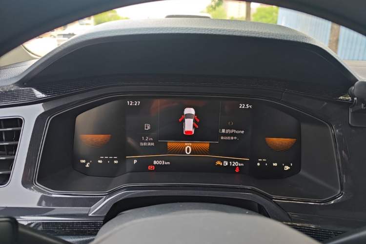Used Volkswagen Lavida 2023 New Sharp 1.5L Automatic Excellent New Edition Instrument Cluster