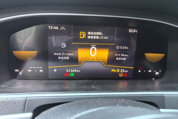 Used Volkswagen Lavida 2023 300TSI DSG Starry Full-Comfort Edition Instrument Cluster
