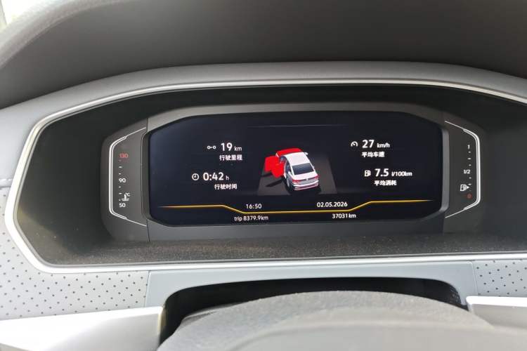 Used Volkswagen Lavida 2023 1.5L Automatic 5 Million Edition Instrument Cluster