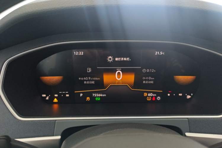 Used Volkswagen Lavida 2023 Revised 1.5L Automatic DeYi Edition Instrument Cluster