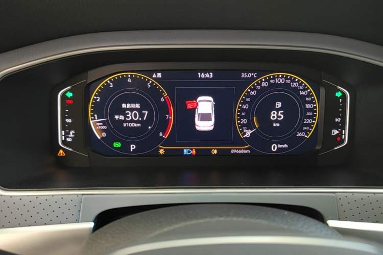 Used Volkswagen Lavida 2023 1.5L Automatic 5 Million Edition Instrument Cluster