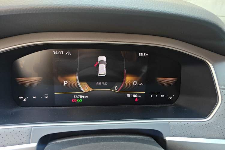 Used Volkswagen Lavida 2023 280TSI DSG Full-Comfort Edition Instrument Cluster