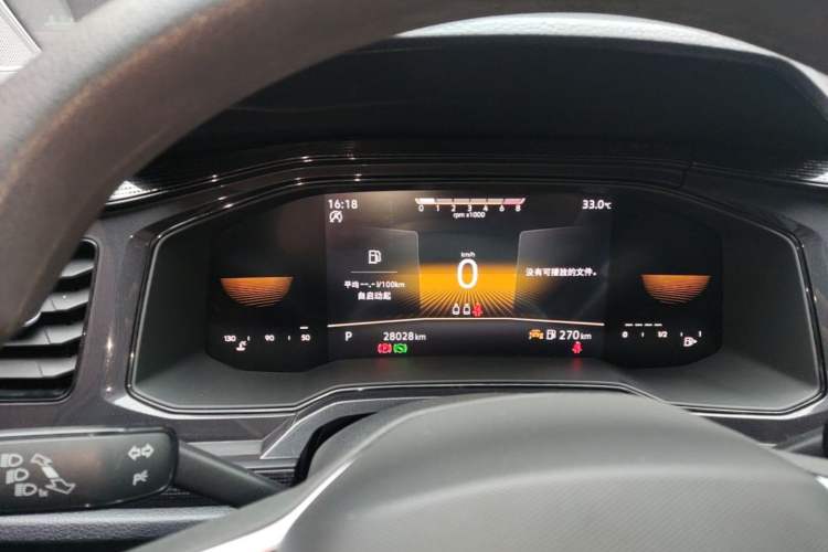 Used Volkswagen Lavida 2023 New Rui 1.5L Automatic New Yi Edition Instrument Cluster