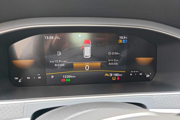 Used Volkswagen Lavida 2023 1.5L Automatic Full-Comfort Edition Instrument Cluster