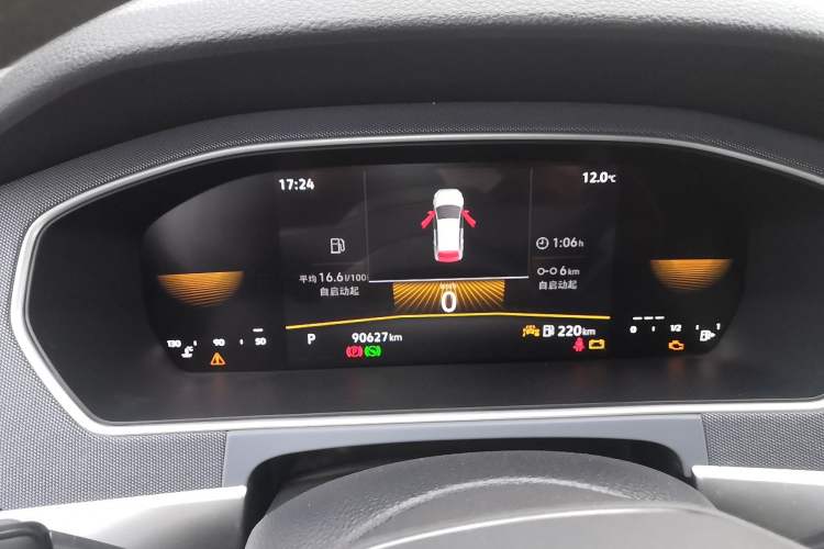Used Volkswagen Lavida 2023 Revised 1.5L Automatic DeYi Edition Instrument Cluster