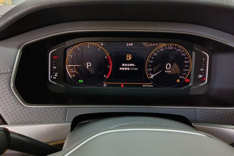 Used Volkswagen Lavida 2023 1.5L Automatic 5 Million Edition Instrument Cluster