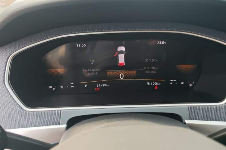 Used Volkswagen Lavida 2023 1.5L Automatic De Yi Edition Instrument Cluster