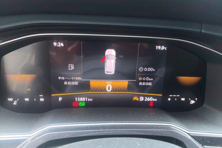 Used Volkswagen Lavida 2023 New Sharp 1.5L Automatic Outstanding New Vision Edition Instrument Cluster
