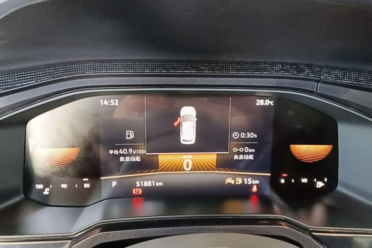 Used Volkswagen Lavida 2023 New Rui 1.5L Automatic New Yi Edition Instrument Cluster