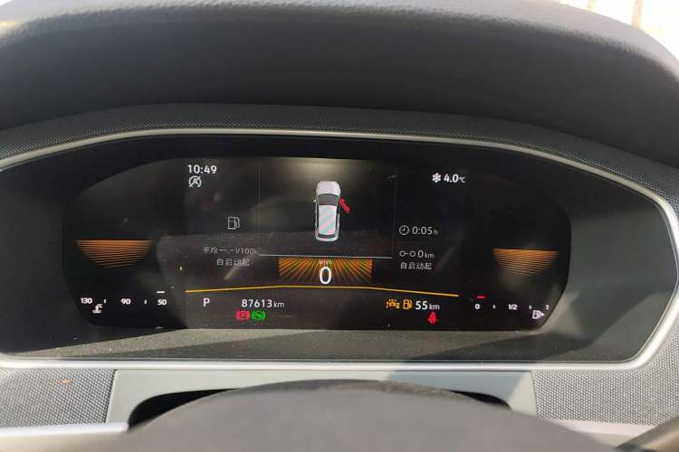 Used Volkswagen Lavida 2023 Revised 1.5L Automatic DeYi Edition Instrument Cluster