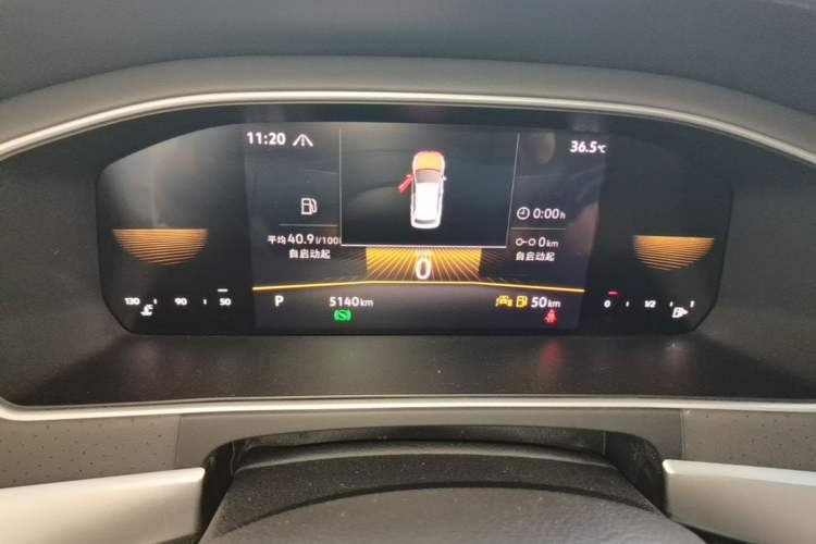 Used Volkswagen Lavida 2023 300TSI DSG Starry Full-Comfort Edition Instrument Cluster