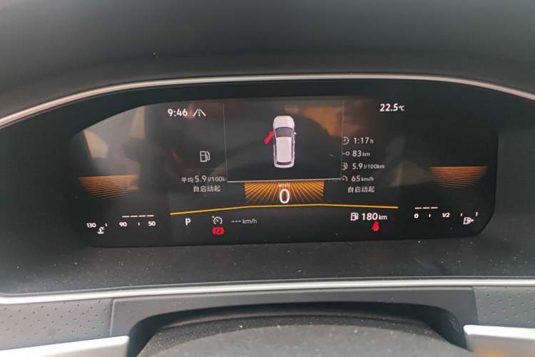 Used Volkswagen Lavida 2023 280TSI DSG Starry Sky Deluxe Edition Instrument Cluster