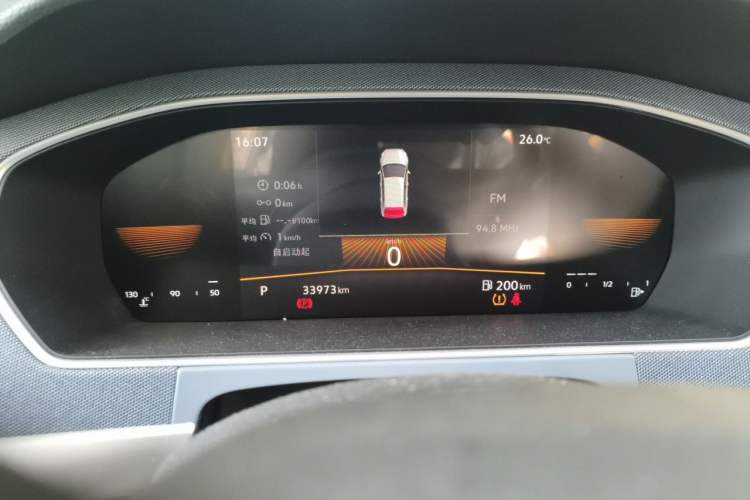 Used Volkswagen Lavida 2023 1.5L Automatic De Yi Edition Instrument Cluster