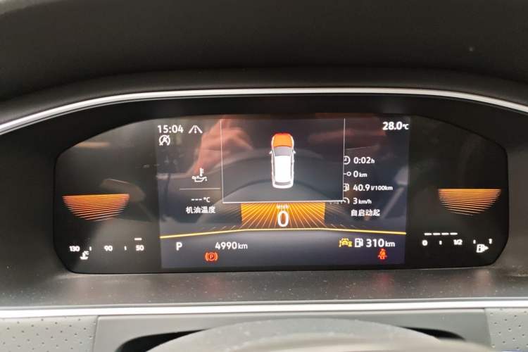 Used Volkswagen Lavida 2023 300TSI DSG Starry Full-Comfort Edition Instrument Cluster
