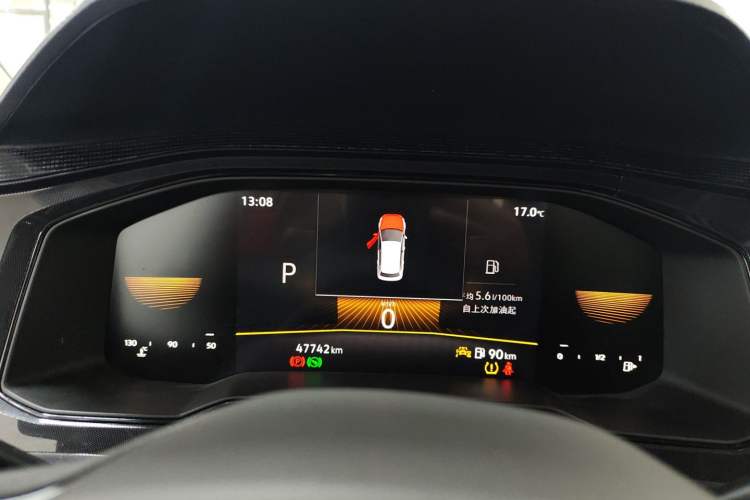 Used Volkswagen Lavida 2023 New Sharp 1.5L Automatic Excellent New Edition Instrument Cluster
