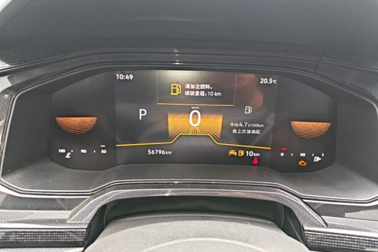 Used Volkswagen Lavida 2023 New Rui 1.5L Automatic New Yi Edition Instrument Cluster