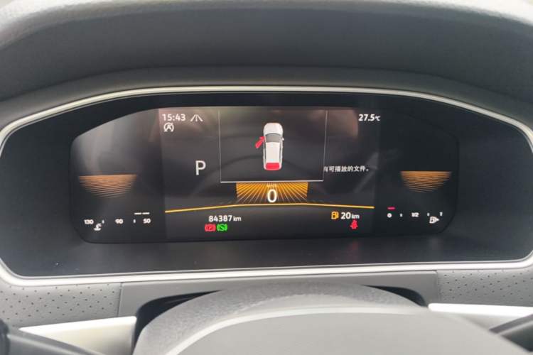 Used Volkswagen Lavida 2023 280TSI DSG Starry Sky Deluxe Edition Instrument Cluster