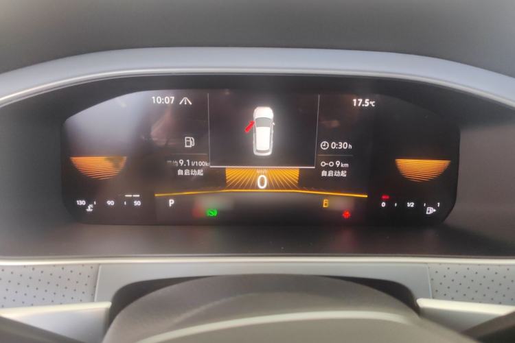 Used Volkswagen Lavida 2023 280TSI DSG Full-Comfort Edition Instrument Cluster