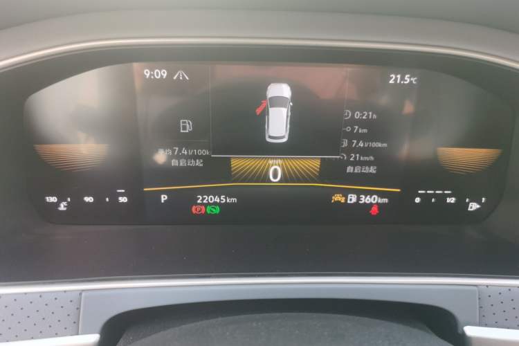 Used Volkswagen Lavida 2023 300TSI DSG Full-Comfort Edition Instrument Cluster
