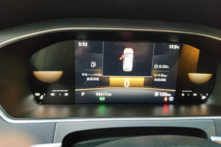 Used Volkswagen Lavida 2023 1.5L Automatic De Yi Edition Instrument Cluster