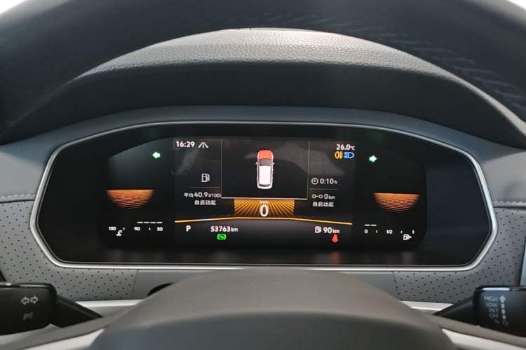 Used Volkswagen Lavida 2023 280TSI DSG Full-Comfort Edition Instrument Cluster