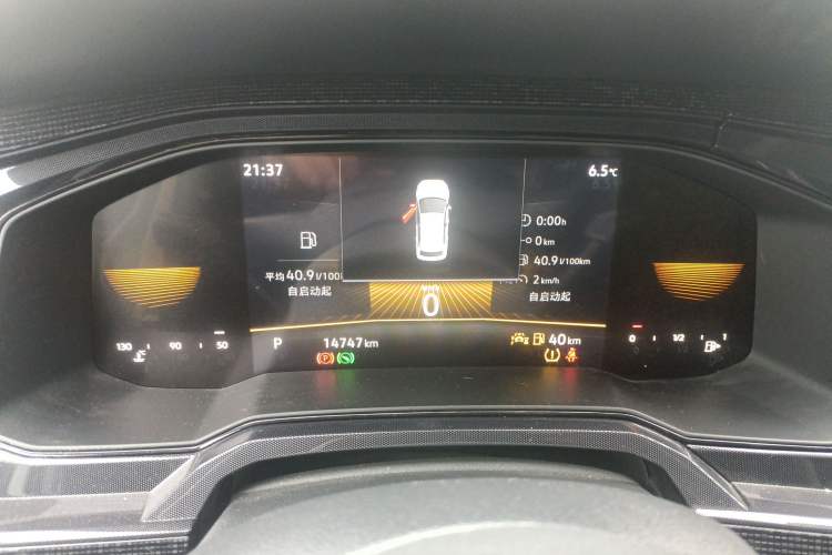 Used Volkswagen Lavida 2023 New Rui 1.5L Automatic New Yi Edition Instrument Cluster