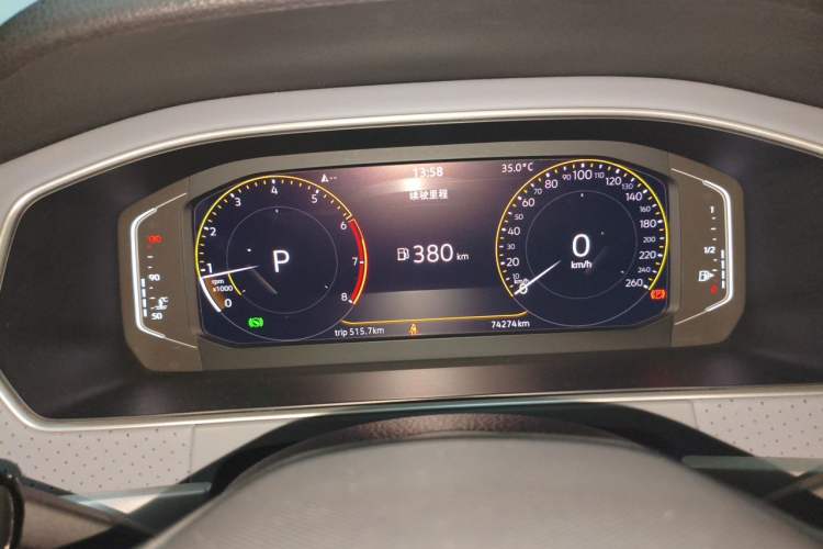 Used Volkswagen Lavida 2023 1.5L Automatic 5 Million Edition Instrument Cluster