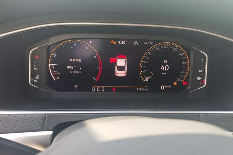 Used Volkswagen Lavida 2023 300TSI DSG Starry Sky Leading Edition Instrument Cluster