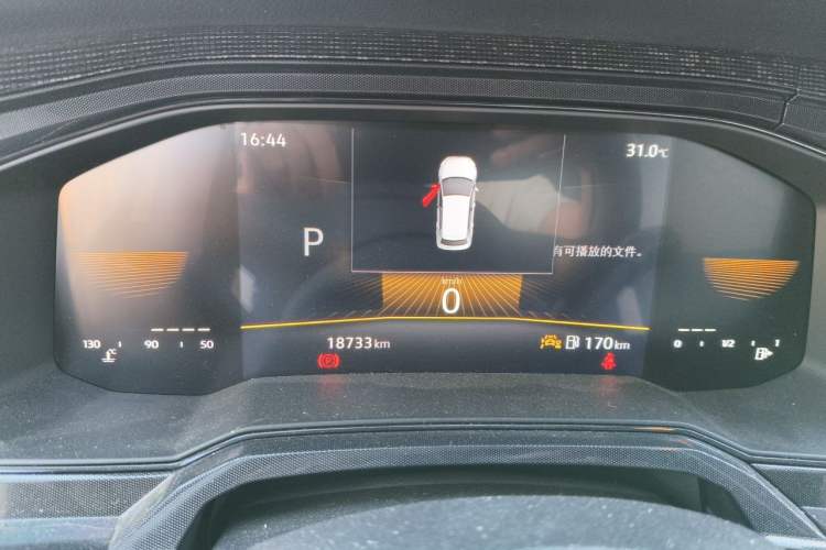 Used Volkswagen Lavida 2023 New Rui 1.5L Automatic New Yi Edition Instrument Cluster