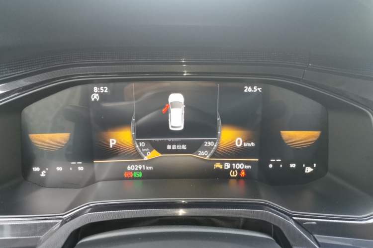 Used Volkswagen Lavida 2023 New Sharp 1.5L Automatic Excellent New Edition Instrument Cluster