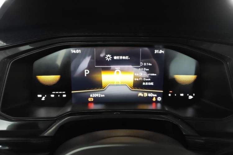 Used Volkswagen Lavida 2023 New Sharp 1.5L Automatic Excellent New Edition Instrument Cluster