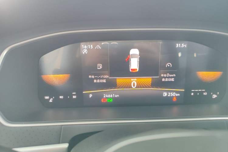 Used Volkswagen Lavida 2023 280TSI DSG Starry Sky Deluxe Edition Instrument Cluster