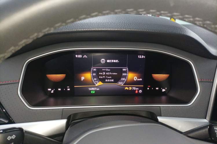 Used Volkswagen Lavida 2023 300TSI DSG Starry Full-Comfort Edition Instrument Cluster