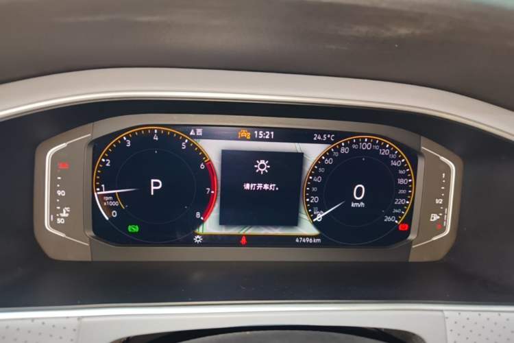 Used Volkswagen Lavida 2023 Revised Version 1.5L Automatic Starry Sky Edition – 5 Million Units Instrument Cluster